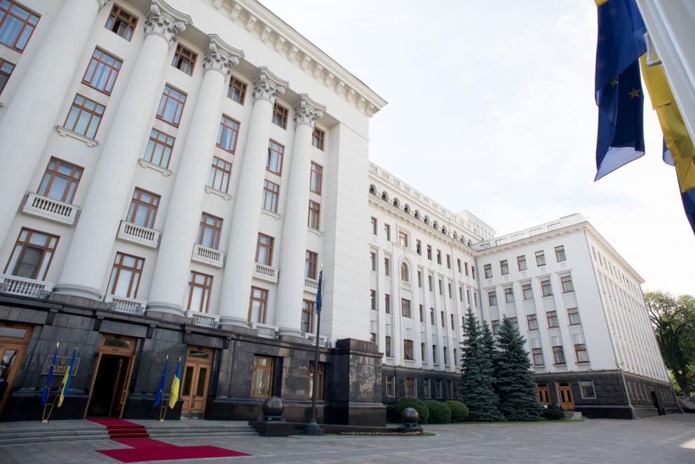 The building of the Administration of the President of Ukraine